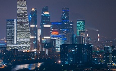 Подготовлено основание будущего небоскреба 1Tower в "Москве-Сити" Подготовлено основание будущего небоскреба 1Tower в "Москве-Сити"